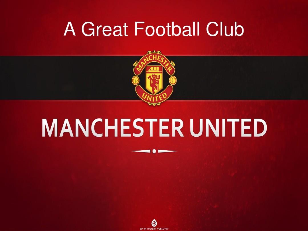 是决定俱乐 是决定俱乐